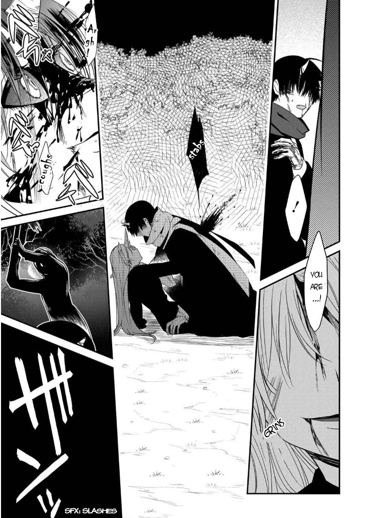Mononobe Koshoten Kaikitan Chapter 7.2 page 20 - Chapter 7.2: Kidnapping