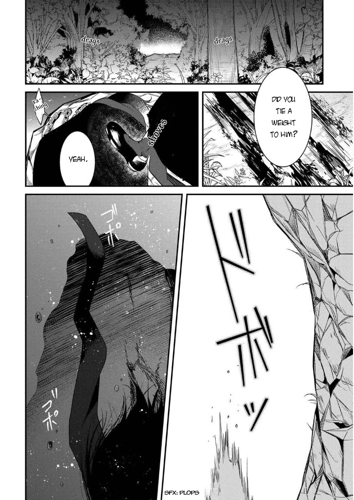 Mononobe Koshoten Kaikitan Chapter 7.2 page 21 - Chapter 7.2: Kidnapping