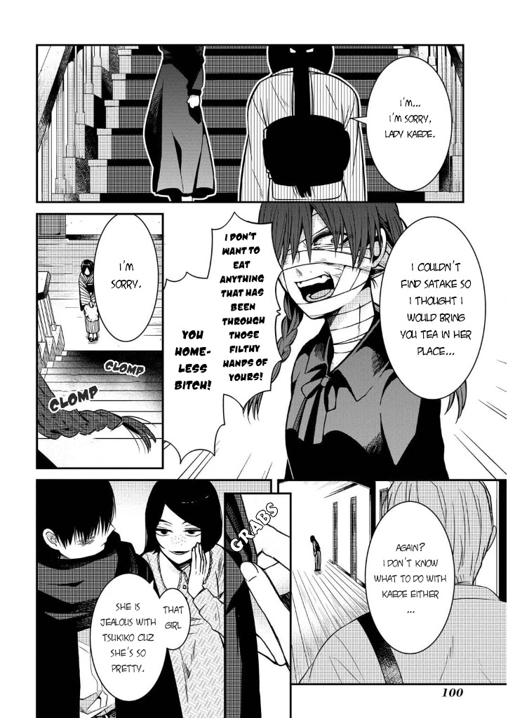 Mononobe Koshoten Kaikitan Chapter 7.2 page 3 - Chapter 7.2: Kidnapping