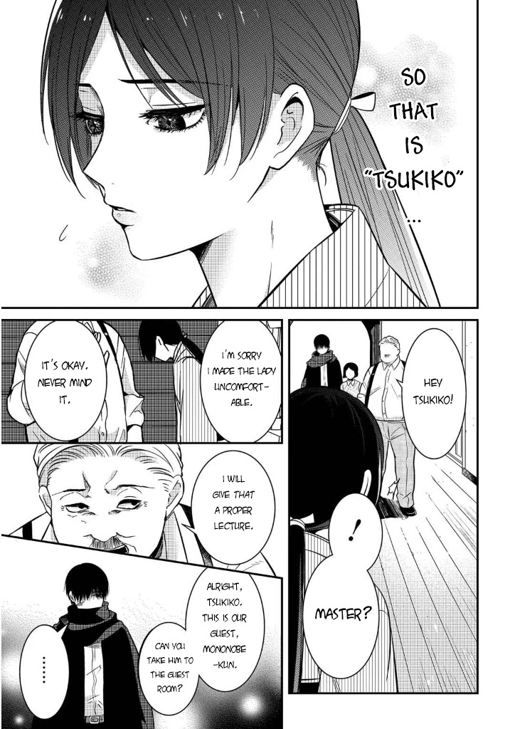 Mononobe Koshoten Kaikitan Chapter 7.2 page 4 - Chapter 7.2: Kidnapping