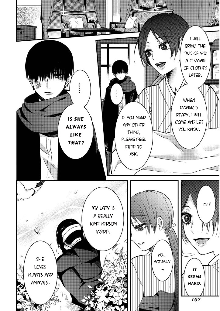 Mononobe Koshoten Kaikitan Chapter 7.2 page 5 - Chapter 7.2: Kidnapping