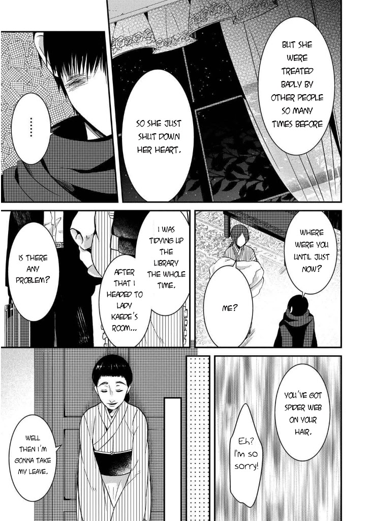 Mononobe Koshoten Kaikitan Chapter 7.2 page 6 - Chapter 7.2: Kidnapping