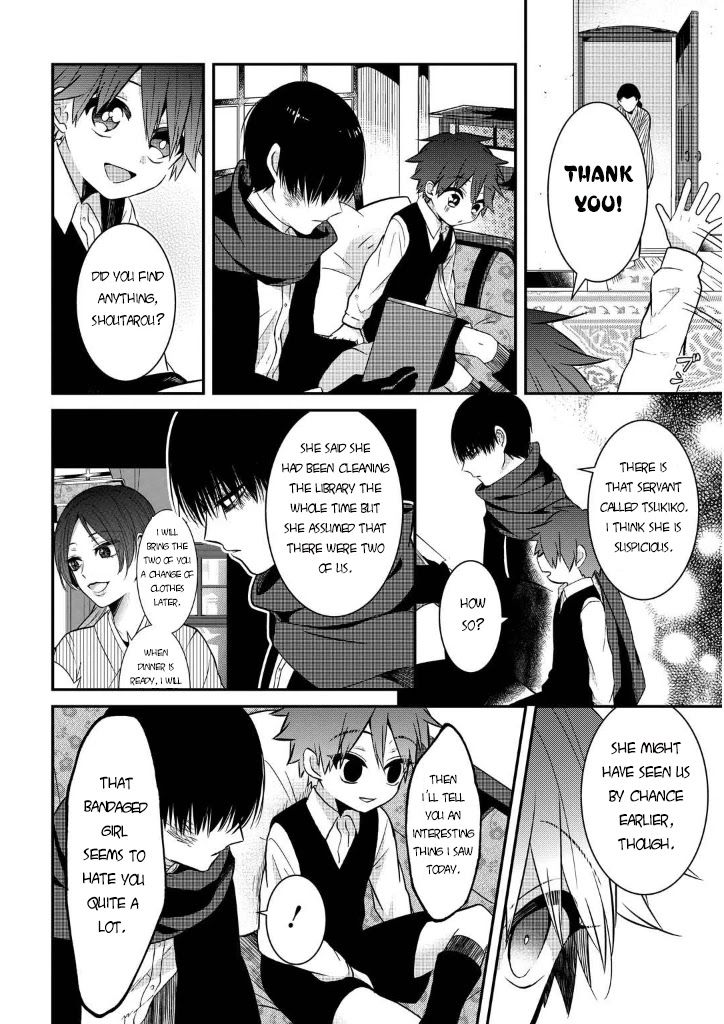 Mononobe Koshoten Kaikitan Chapter 7.2 page 7 - Chapter 7.2: Kidnapping