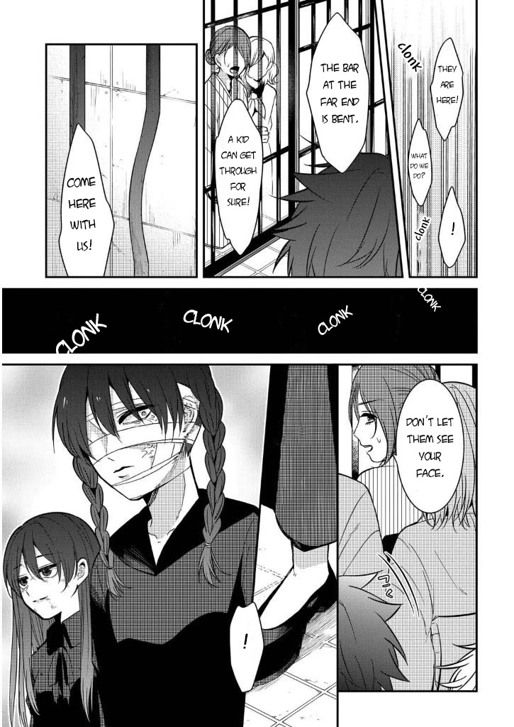 Mononobe Koshoten Kaikitan Chapter 7.3 page 11 - Chapter 7.3: Kidnapping