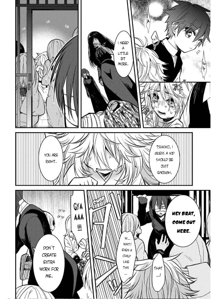 Mononobe Koshoten Kaikitan Chapter 7.3 page 14 - Chapter 7.3: Kidnapping