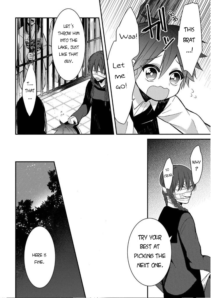 Mononobe Koshoten Kaikitan Chapter 7.3 page 16 - Chapter 7.3: Kidnapping