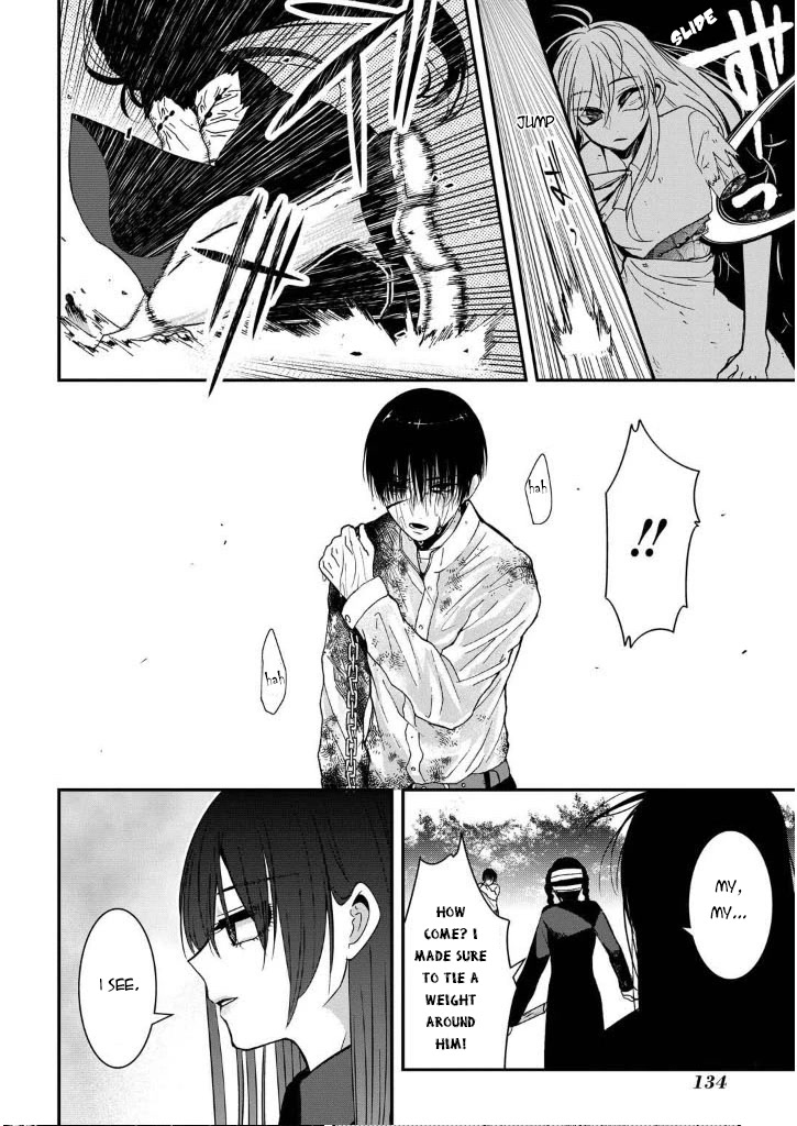 Mononobe Koshoten Kaikitan Chapter 7.3 page 18 - Chapter 7.3: Kidnapping