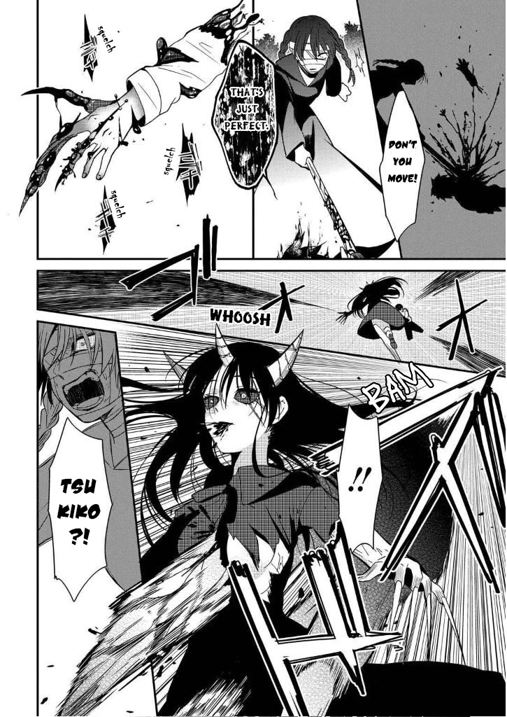 Mononobe Koshoten Kaikitan Chapter 7.3 page 20 - Chapter 7.3: Kidnapping