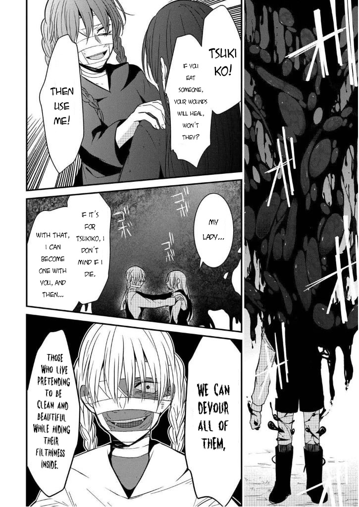 Mononobe Koshoten Kaikitan Chapter 7.3 page 22 - Chapter 7.3: Kidnapping