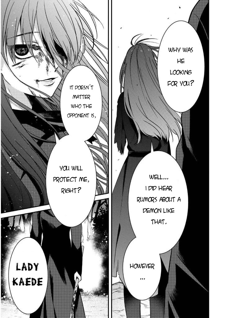 Mononobe Koshoten Kaikitan Chapter 7.3 page 3 - Chapter 7.3: Kidnapping