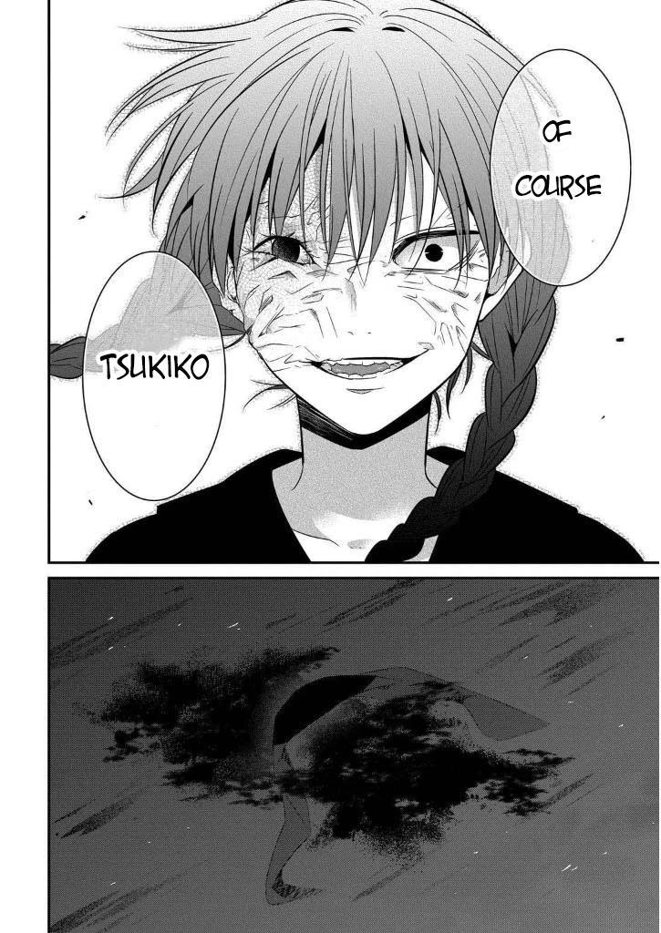 Mononobe Koshoten Kaikitan Chapter 7.3 page 4 - Chapter 7.3: Kidnapping