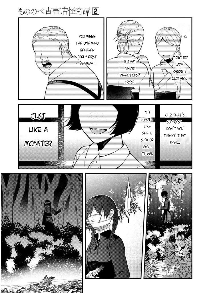 Mononobe Koshoten Kaikitan Chapter 7.3 page 5 - Chapter 7.3: Kidnapping
