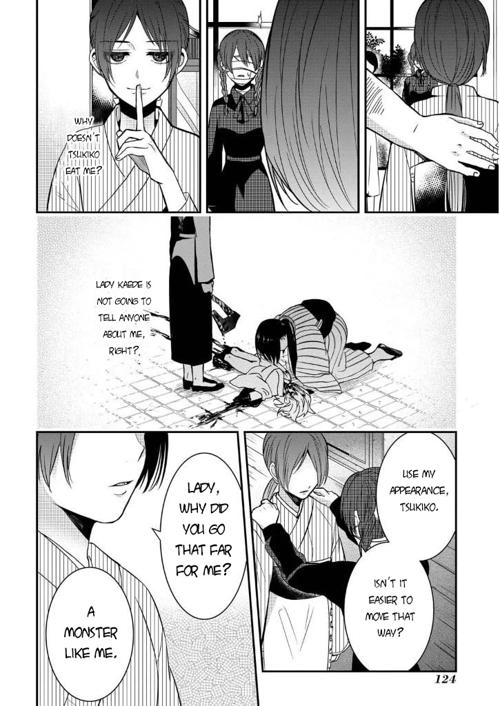 Mononobe Koshoten Kaikitan Chapter 7.3 page 8 - Chapter 7.3: Kidnapping