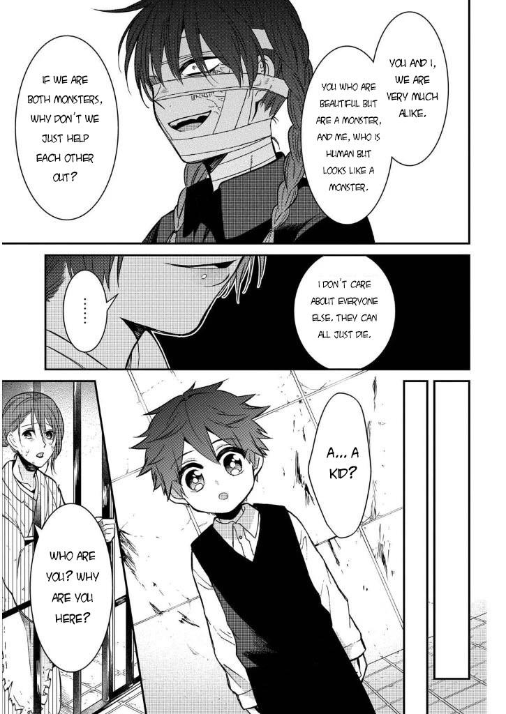 Mononobe Koshoten Kaikitan Chapter 7.3 page 9 - Chapter 7.3: Kidnapping