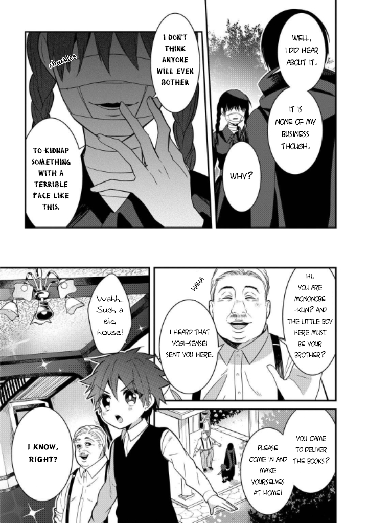 Mononobe Koshoten Kaikitan Chapter 7 page 13 - Chapter 7: Kidnapping