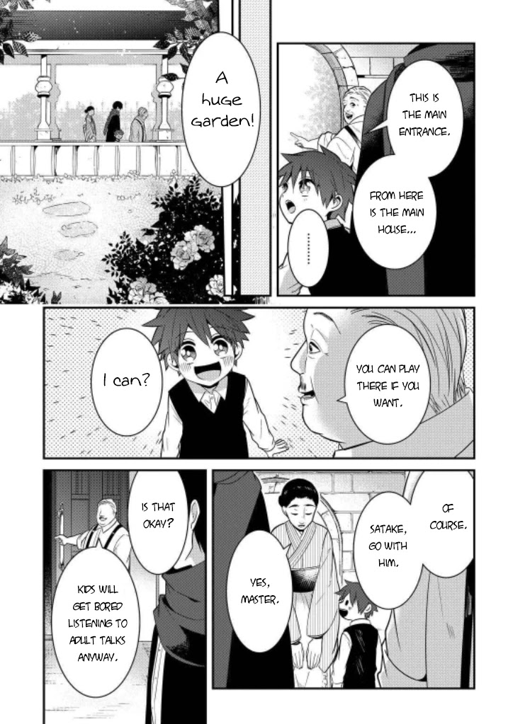 Mononobe Koshoten Kaikitan Chapter 7 page 14 - Chapter 7: Kidnapping