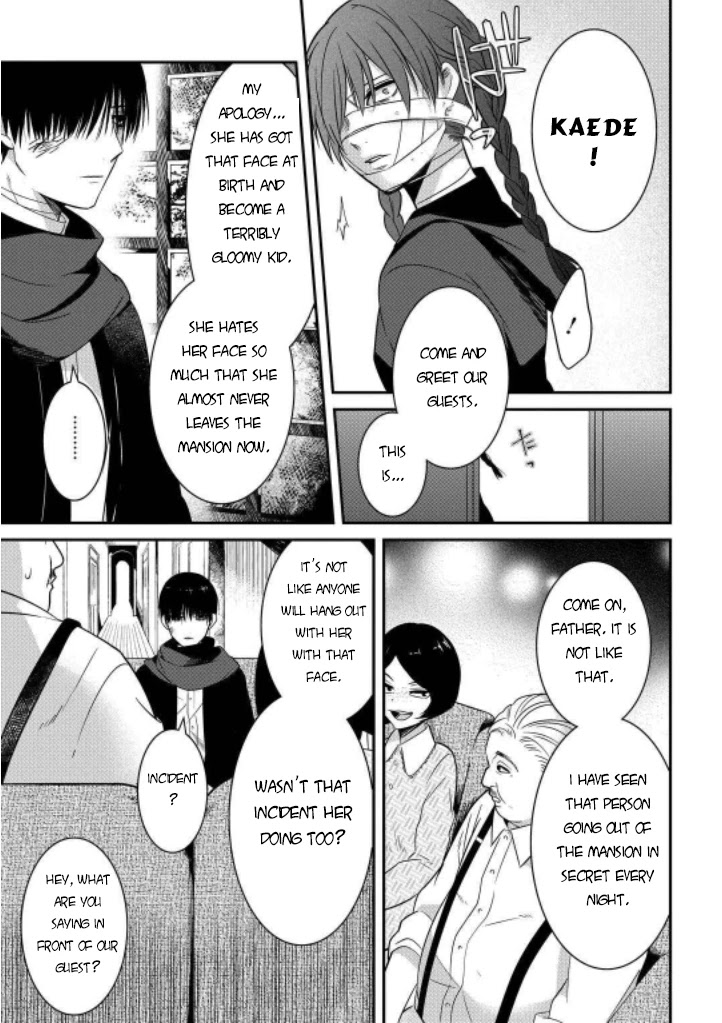 Mononobe Koshoten Kaikitan Chapter 7 page 16 - Chapter 7: Kidnapping