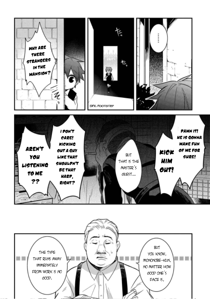Mononobe Koshoten Kaikitan Chapter 7 page 19 - Chapter 7: Kidnapping