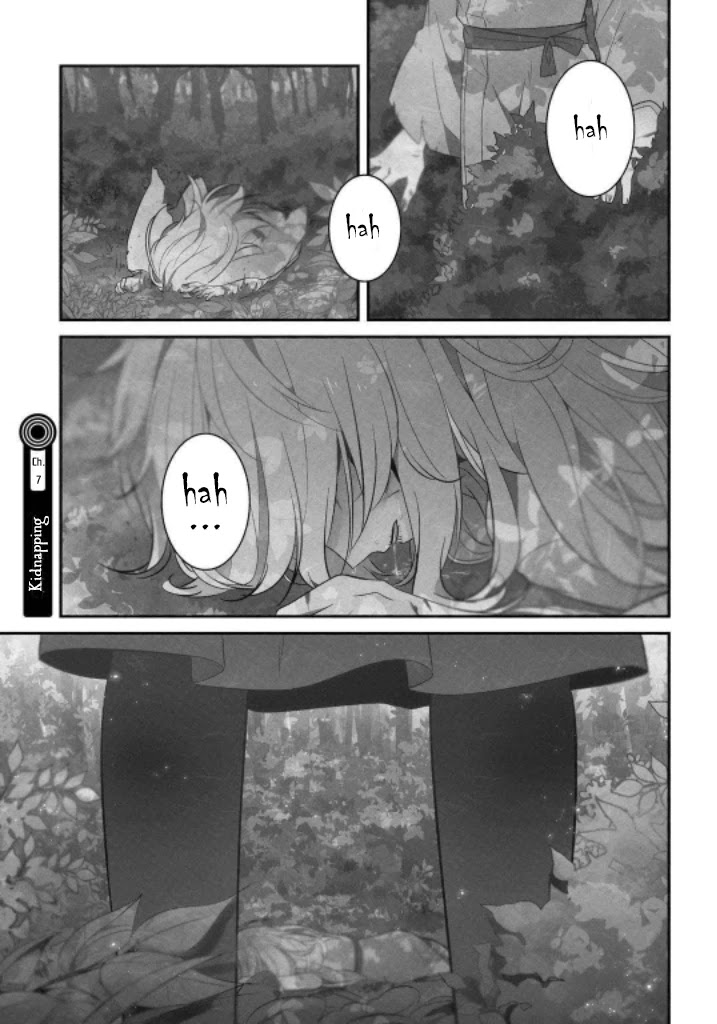 Mononobe Koshoten Kaikitan Chapter 7 page 2 - Chapter 7: Kidnapping