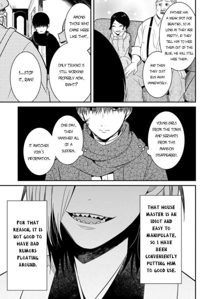 Mononobe Koshoten Kaikitan Chapter 7 page 20 - Chapter 7: Kidnapping