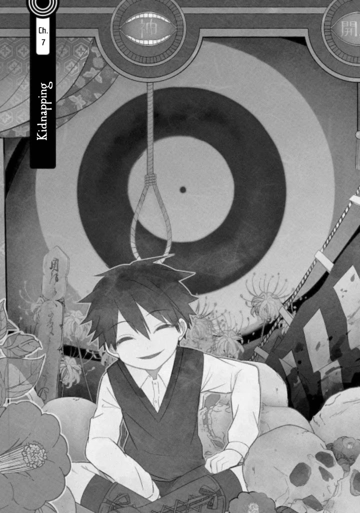 Mononobe Koshoten Kaikitan Chapter 7 page 4 - Chapter 7: Kidnapping