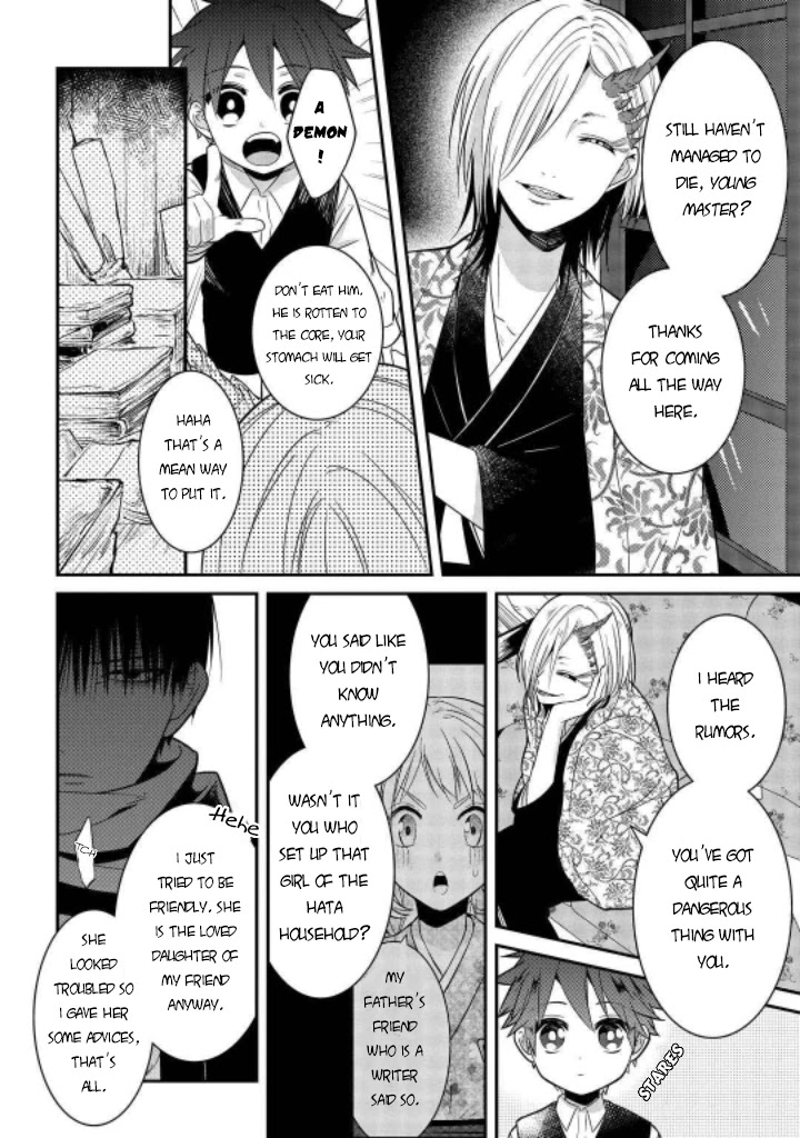 Mononobe Koshoten Kaikitan Chapter 7 page 7 - Chapter 7: Kidnapping