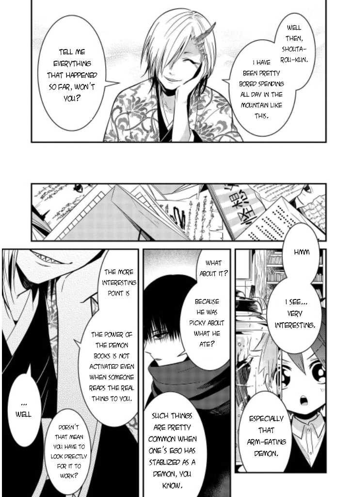 Mononobe Koshoten Kaikitan Chapter 7 page 8 - Chapter 7: Kidnapping