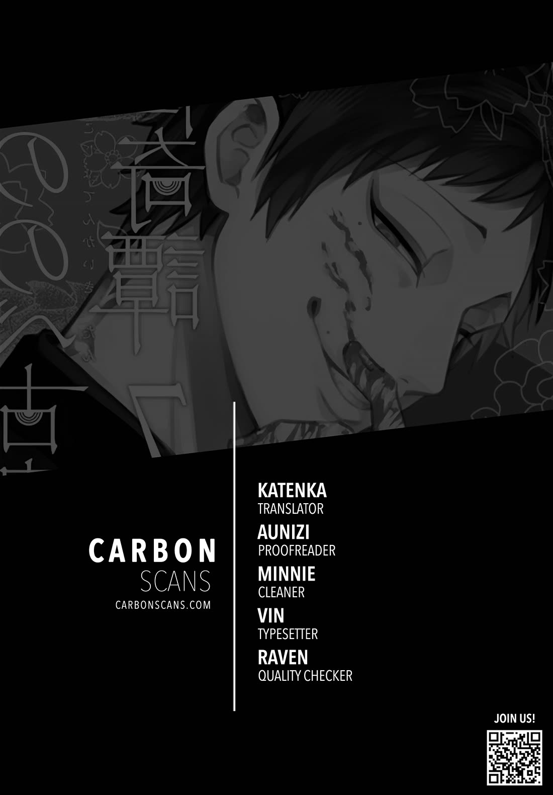 Mononobe Koshoten Kaikitan Chapter 8.1 page 1 - Chapter 8.1: Wanderer