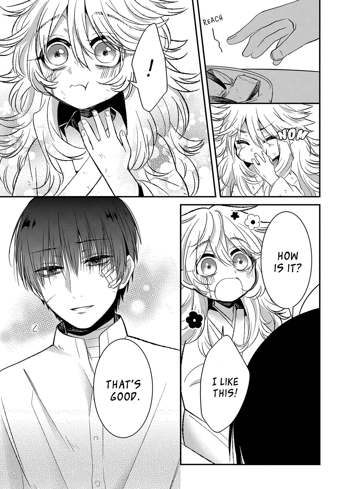 Mononobe Koshoten Kaikitan Chapter 8.1 page 12 - Chapter 8.1: Wanderer