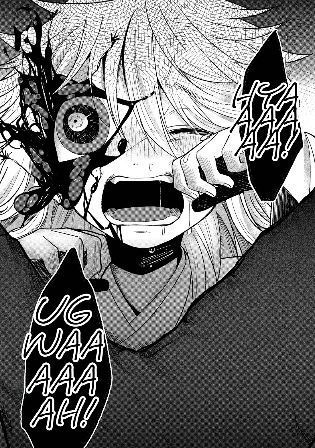 Mononobe Koshoten Kaikitan Chapter 8.1 page 16 - Chapter 8.1: Wanderer
