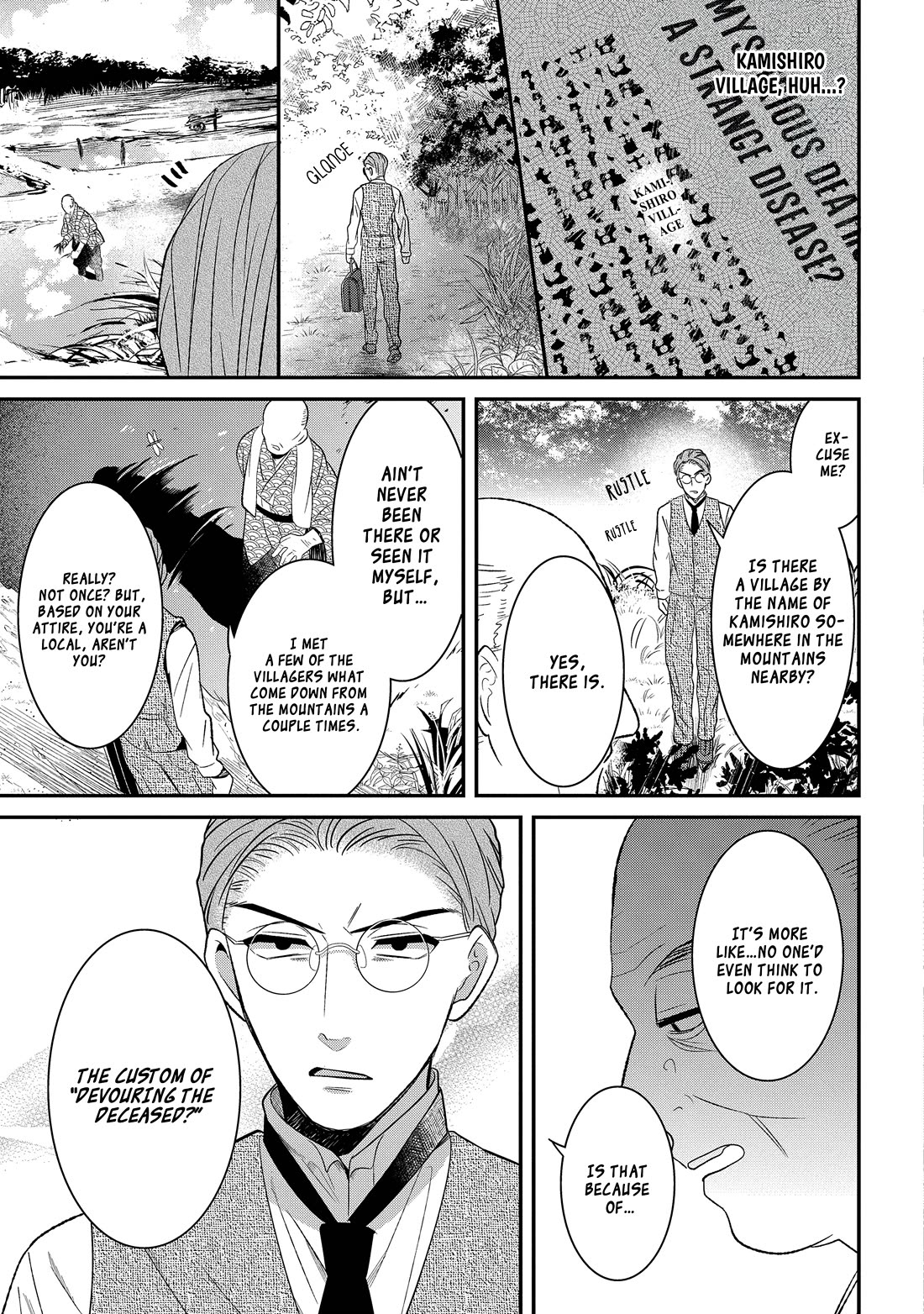 Mononobe Koshoten Kaikitan Chapter 8.1 page 18 - Chapter 8.1: Wanderer