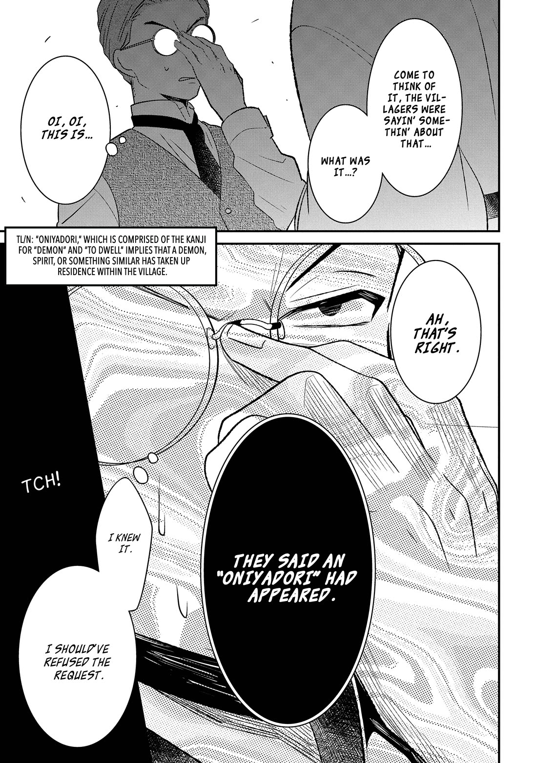 Mononobe Koshoten Kaikitan Chapter 8.1 page 20 - Chapter 8.1: Wanderer