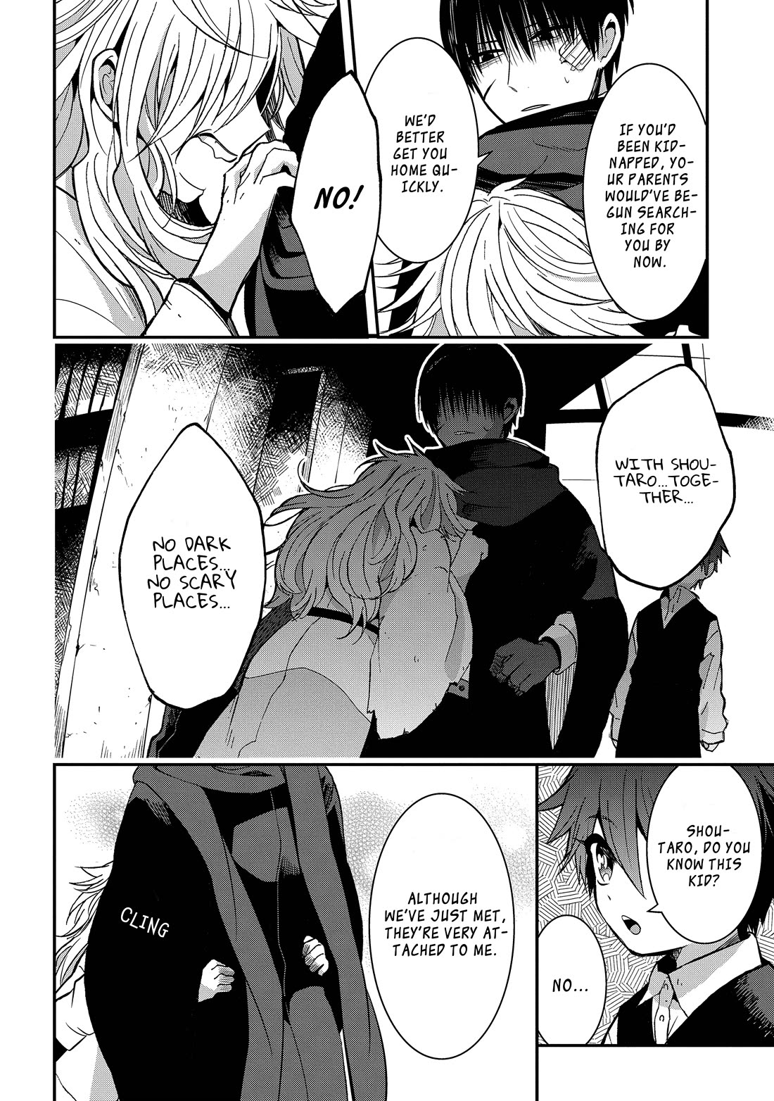 Mononobe Koshoten Kaikitan Chapter 8.1 page 7 - Chapter 8.1: Wanderer