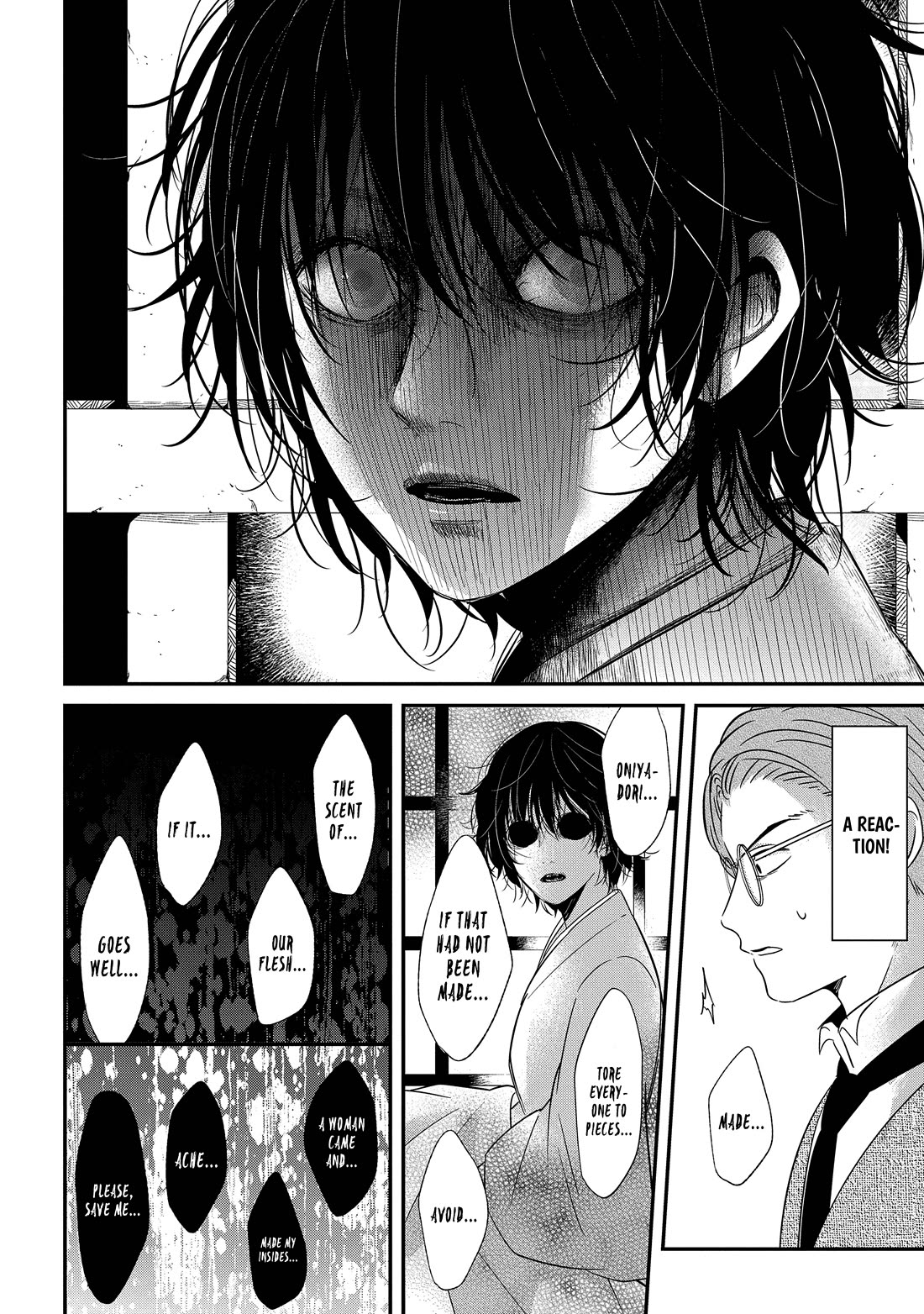 Mononobe Koshoten Kaikitan Chapter 8.2 page 11 - Chapter 8.2: Wanderer