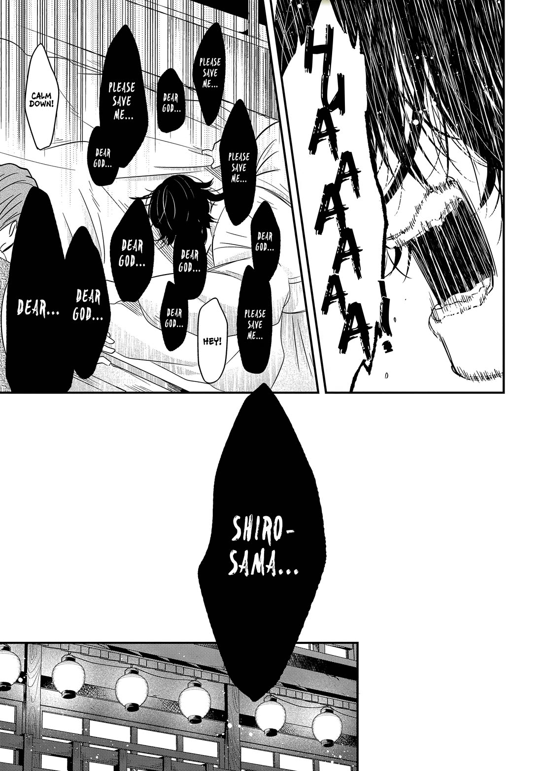 Mononobe Koshoten Kaikitan Chapter 8.2 page 12 - Chapter 8.2: Wanderer
