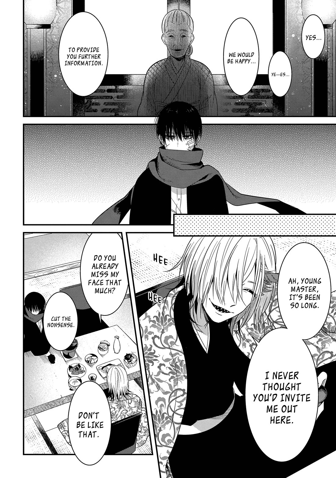 Mononobe Koshoten Kaikitan Chapter 8.2 page 13 - Chapter 8.2: Wanderer