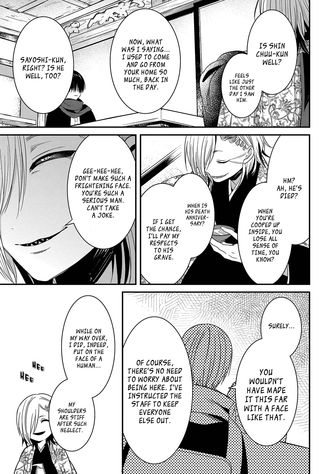 Mononobe Koshoten Kaikitan Chapter 8.2 page 14 - Chapter 8.2: Wanderer