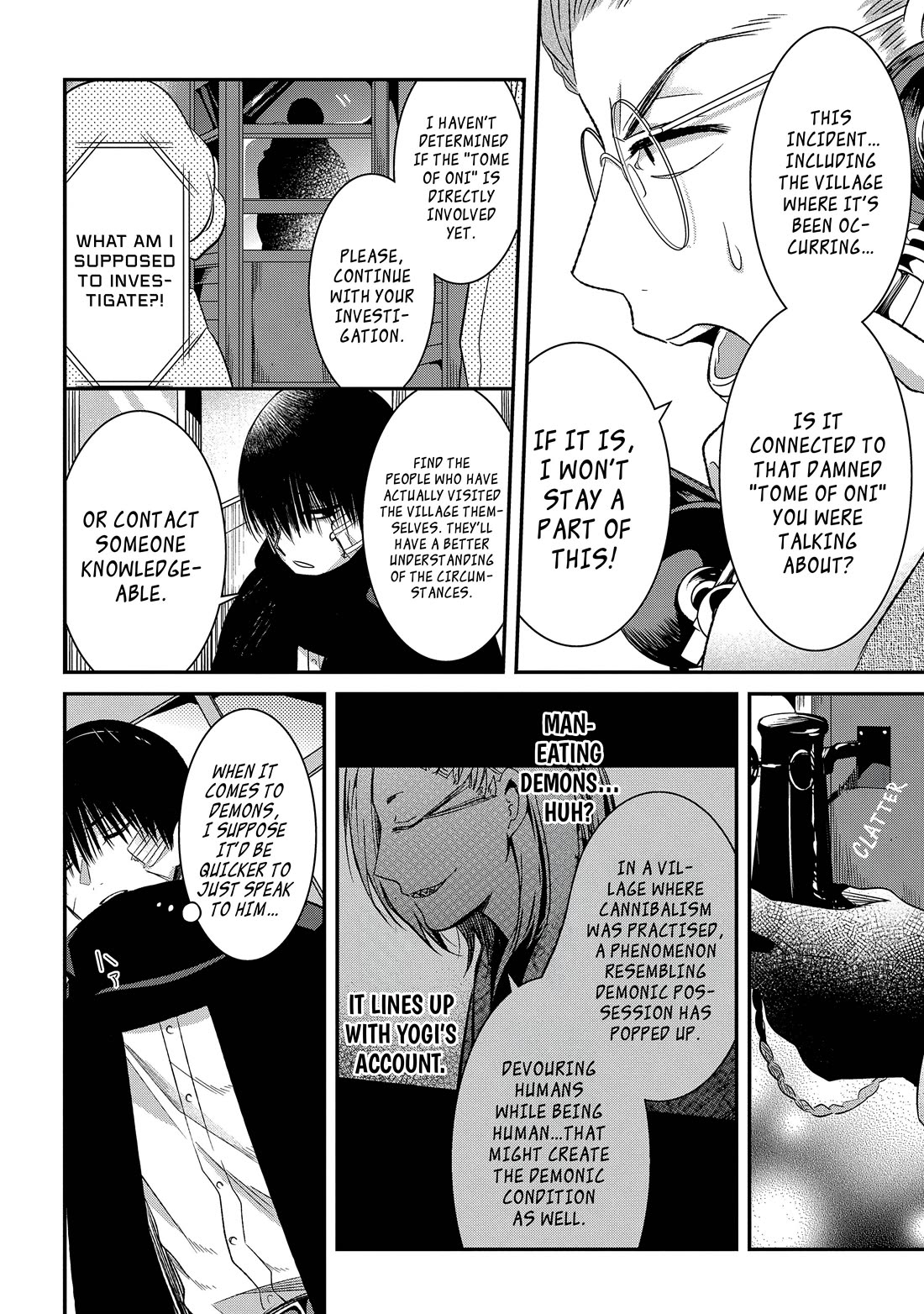 Mononobe Koshoten Kaikitan Chapter 8.2 page 5 - Chapter 8.2: Wanderer