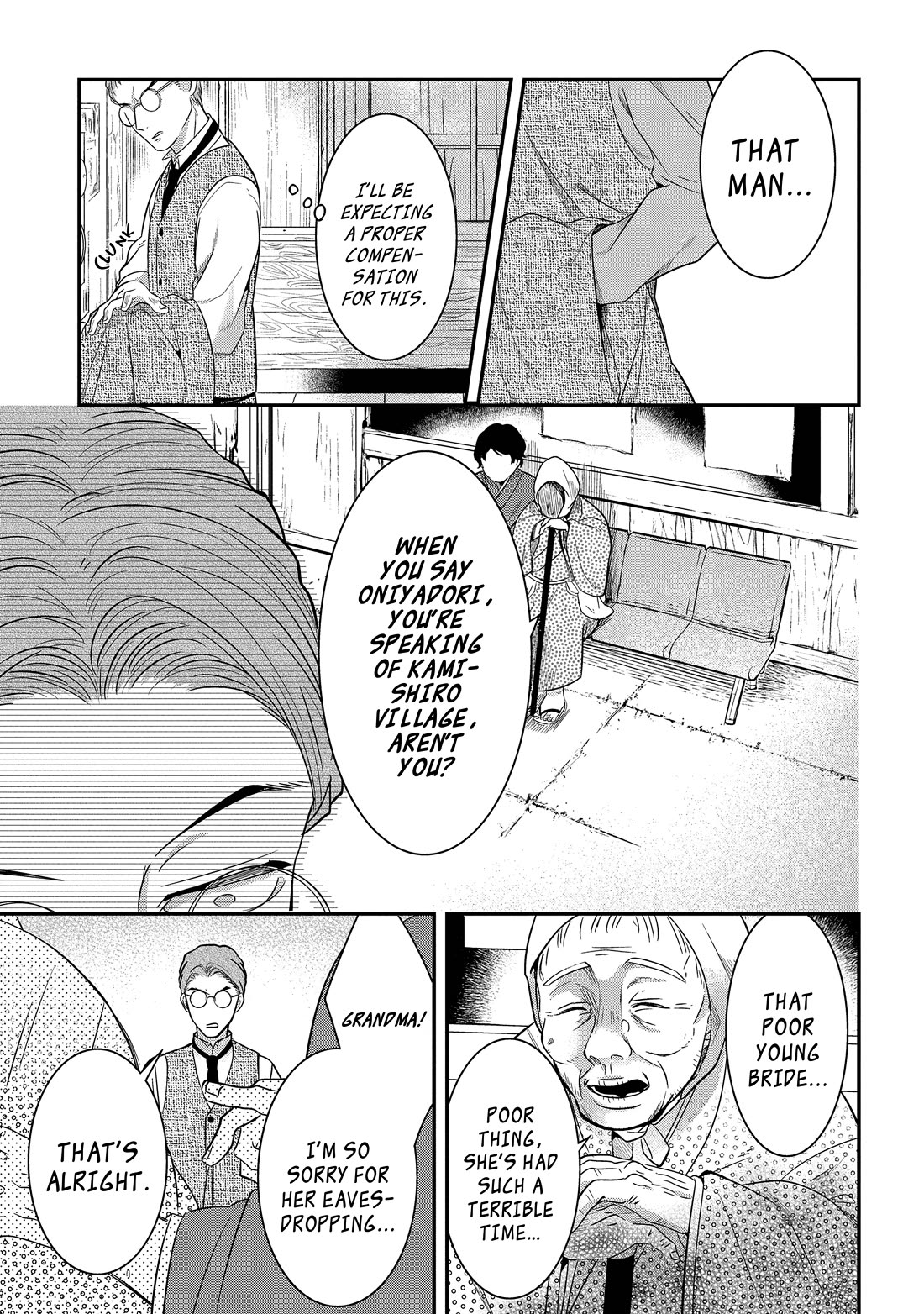 Mononobe Koshoten Kaikitan Chapter 8.2 page 6 - Chapter 8.2: Wanderer