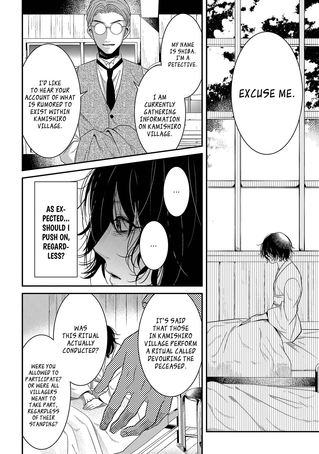 Mononobe Koshoten Kaikitan Chapter 8.2 page 9 - Chapter 8.2: Wanderer