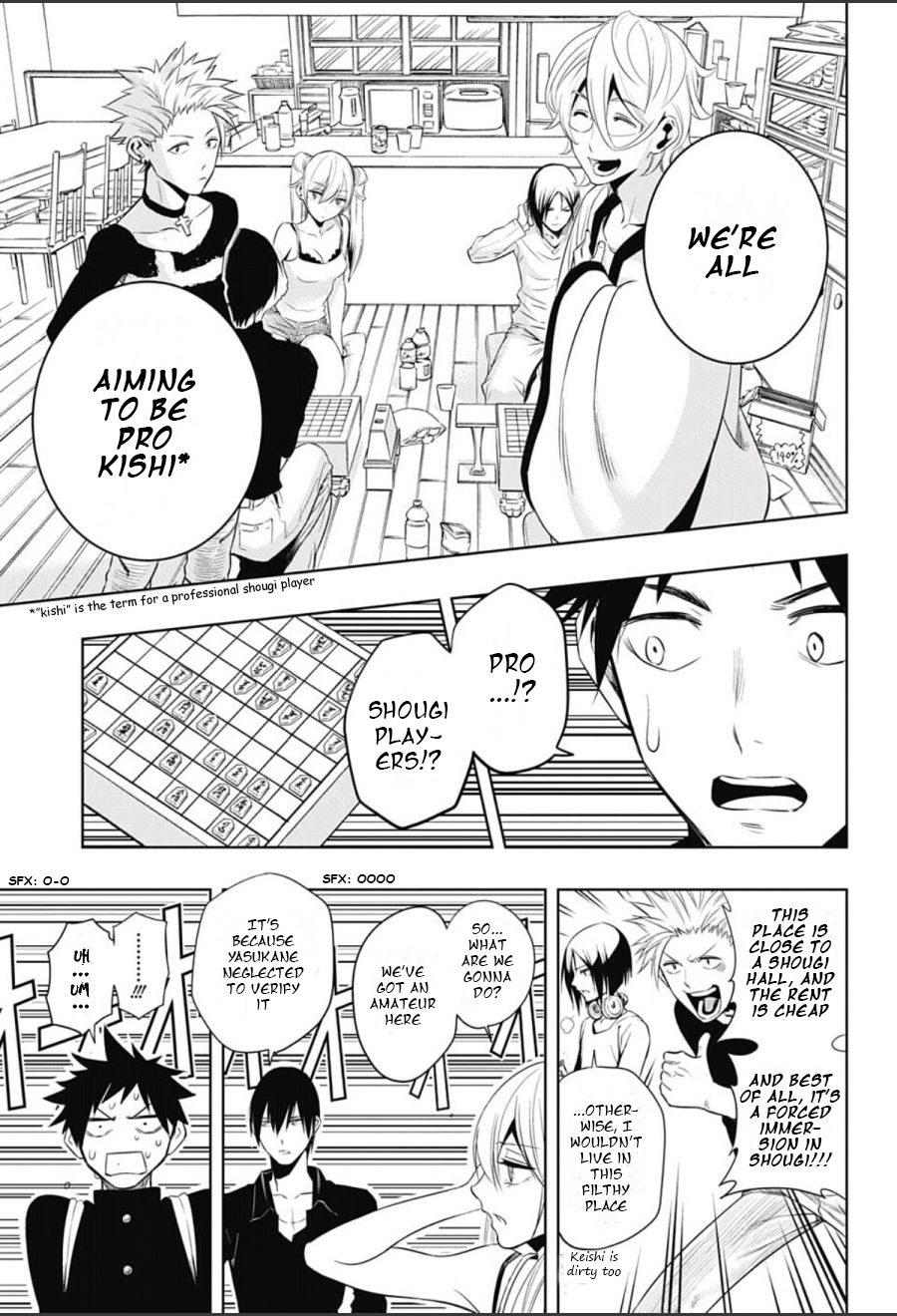 Mononofu Chapter 1 page 14 - Chapter 1 : Game 1: A Single Pawn