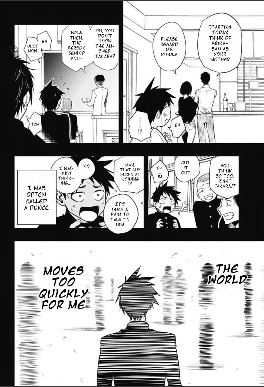 Mononofu Chapter 1 page 19 - Chapter 1 : Game 1: A Single Pawn