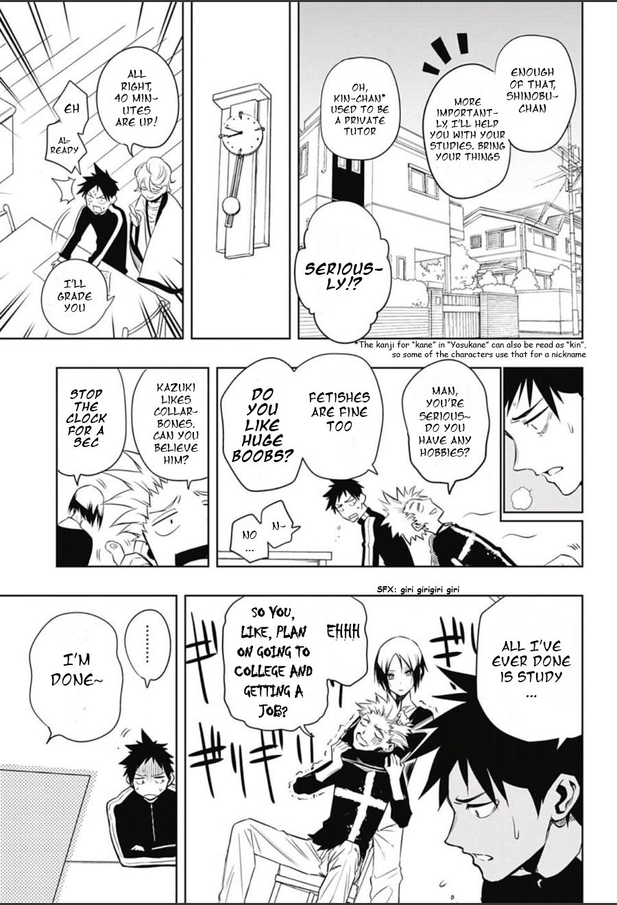 Mononofu Chapter 1 page 24 - Chapter 1 : Game 1: A Single Pawn