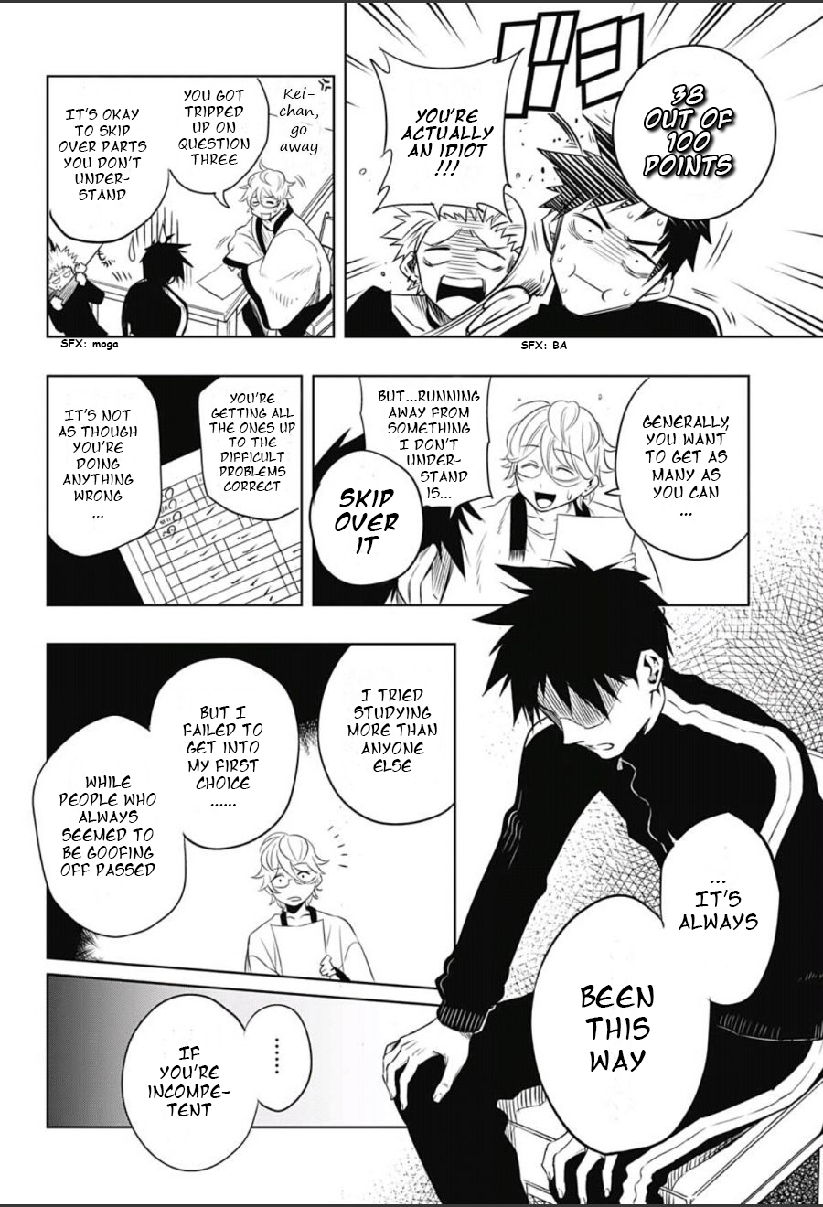 Mononofu Chapter 1 page 25 - Chapter 1 : Game 1: A Single Pawn