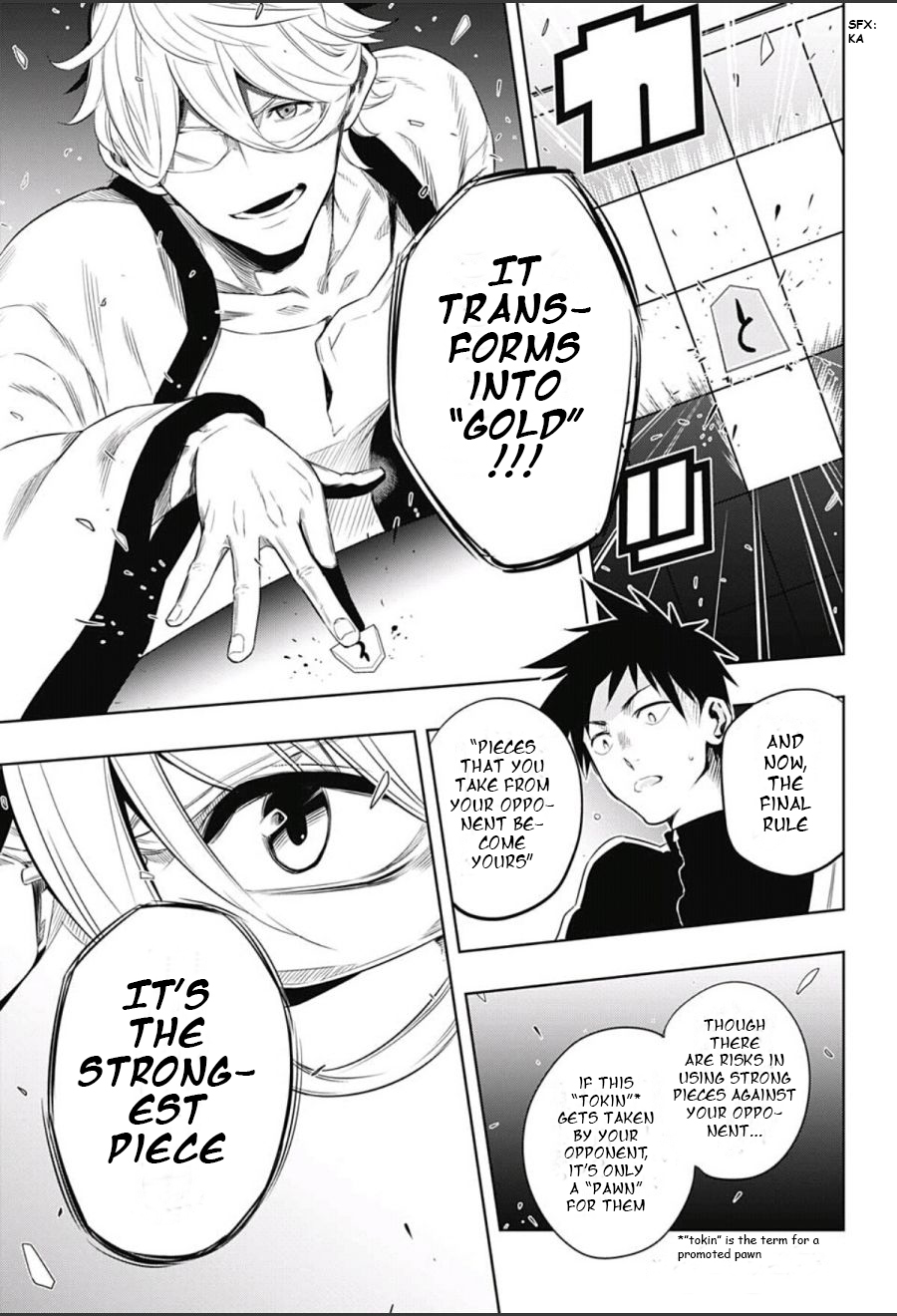 Mononofu Chapter 1 page 30 - Chapter 1 : Game 1: A Single Pawn