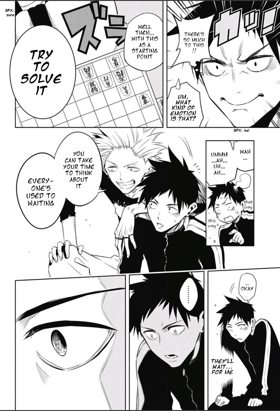 Mononofu Chapter 1 page 33 - Chapter 1 : Game 1: A Single Pawn