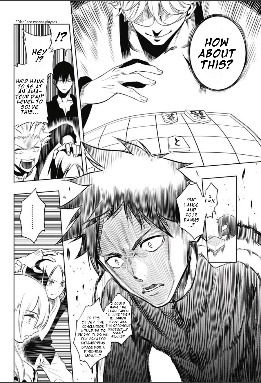 Mononofu Chapter 1 page 35 - Chapter 1 : Game 1: A Single Pawn
