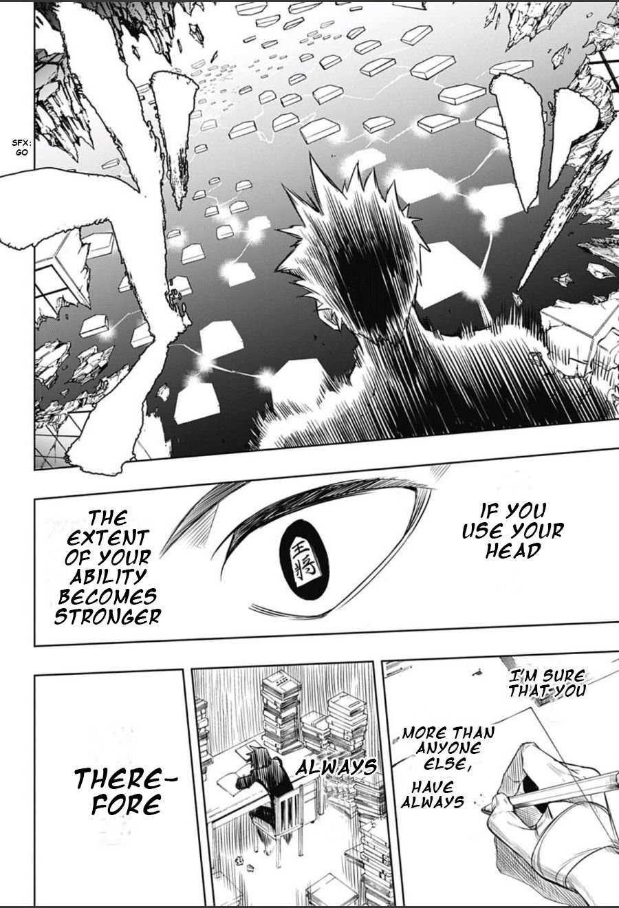 Mononofu Chapter 1 page 38 - Chapter 1 : Game 1: A Single Pawn