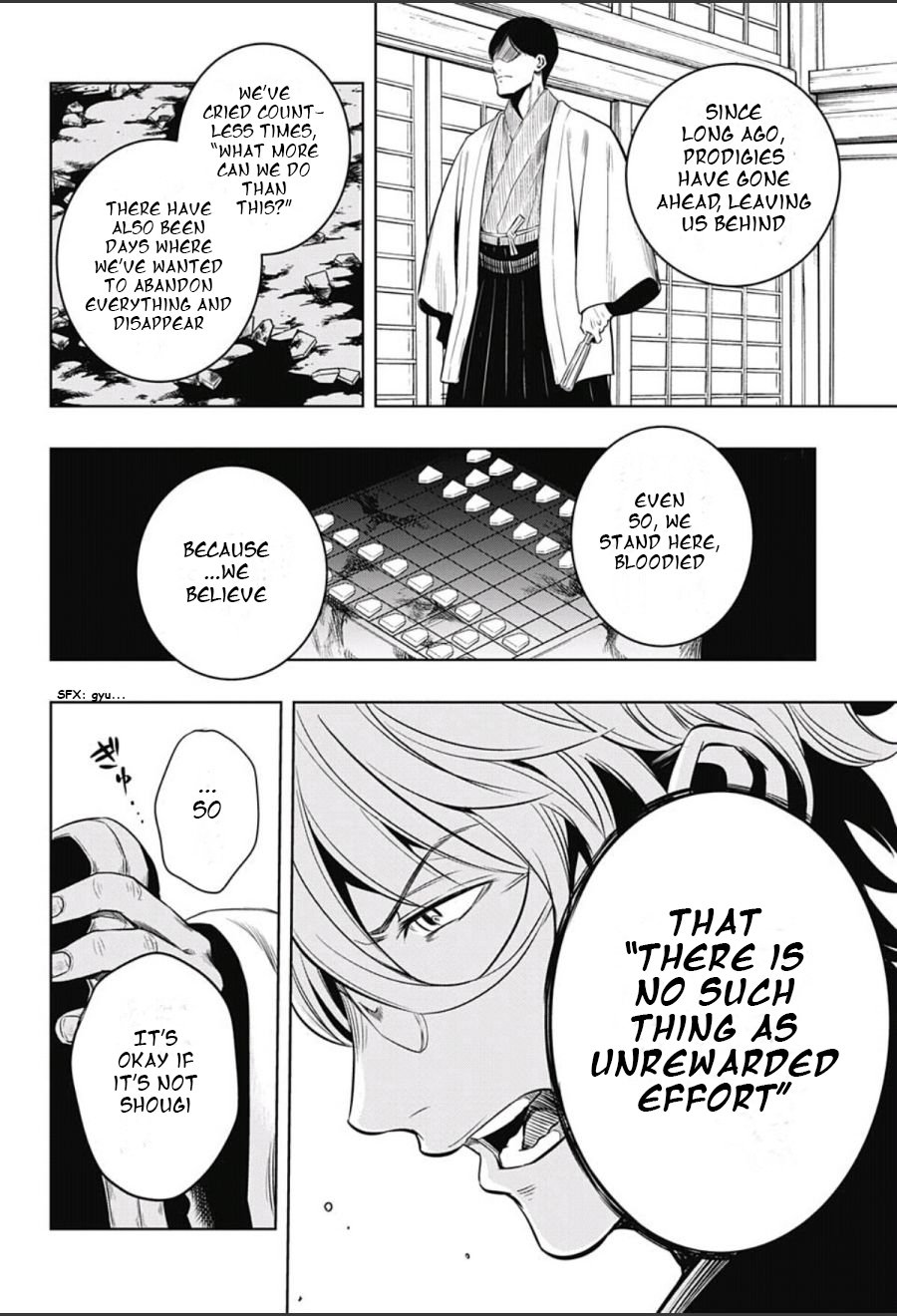 Mononofu Chapter 1 page 41 - Chapter 1 : Game 1: A Single Pawn