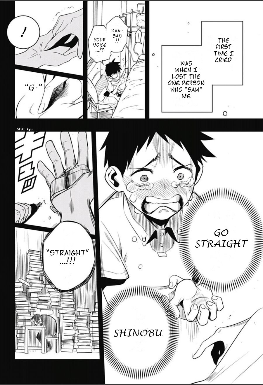 Mononofu Chapter 1 page 43 - Chapter 1 : Game 1: A Single Pawn